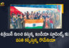 Ukraine Crisis Romania's Govt Provides To Evacuated Indian Students With Food And Accommodation, Ukraine Crisis, Romania's Govt Provides To Evacuated Indian Students With Food And Accommodation, Indian Students, Romania, Romania's Govt, Ukraine-Russia Conflict, Ukraine-Russia Crisis, Russia Ukraine Conflict, Russia Ukraine, Russian Ukraine crisis Live, Russian Ukraine crisis, Russia-Ukraine War Live Updates, Russia Ukraine War, Ukraine conflict, Conflict in Ukraine, Russia Ukraine conflict LIVE updates, Russia Ukraine conflict News, Russia Ukraine conflicts, Russo Ukrainian War, Ukraine Russia Conflict, Ukraine Russia War, Ukraine, Russia, Ukraine News, Ukraine Updates, Ukraine Latest News, Ukraine Live Updates, russia ukraine war news, russia ukraine war status, Russia Ukraine News Live Updates, Ukraine News Updates, War in Ukraine Updates, Russia war Ukraine, ukraine news today, ukraine russia news telugu, Mango News, Mango News Telugu,