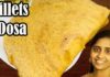 How Make Dosa Recipe with 4 Types Of Millets, 4 రకాల మిల్లెట్స్ తో బియ్యం వాడకుండా పల్చగా, క్రిస్ప్ గా, హెల్తీ గా చేసుకునే దోశలు, dosa, indian dosalu, trending, cooking trending, millets, dosa recipe, dosa batter, nutritious dosa, healthy dosa, sootiga suthi lekunda vantalu, minute videos, easy recipes, yummy, #sootigasuthilekundavantalu, #shorts, suggested videos, no rice dosa, easy millet recipes, foxtail millet dosa, millet recipes, millet, crispy millet dosa, millets dosa, foxtail millet, millet dosa in telugu, dosai, Mango News, Mango News Telugu,