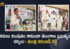 Telangana Agriculture Minister Niranjan Reddy Participates in National Convention on Rivers at HYD, Telangana Agriculture Minister Niranjan Reddy, National Convention on Rivers at HYD, National Convention on Rivers, Agriculture Minister S Niranjan Reddy, Agriculture Minister, Telangana Agriculture Minister, Telangana Agriculture Minister Singireddy Niranjan Reddy, Singireddy Niranjan Reddy, National Convention on Rivers Latest News, National Convention on Rivers Latest Updates, National Convention on Rivers Live Updates, national convention on rivers in Hyderabad, national convention on rivers to be held in Hyderabad, national convention, Hyderabad, Telangana, Mango News, Mango News Telugu,