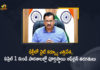 DDMA Decides to Lift Night Curfew and All other Covid Restrictions, DDMA Decides to Lift Night Curfew, DDMA Decides to Lift All other Covid Restrictions, Night Curfew, Covid Restrictions, DDMA, Delhi Disaster Management Authority, Delhi Disaster Management Authority Decides to Lift Night Curfew, India Covid-19 Updates, India Covid-19 Live Updates, India Covid-19 Latest Updates, Coronavirus, coronavirus India, Coronavirus Updates, COVID-19, COVID-19 Live Updates, Covid-19 New Updates, Mango News, Mango News Telugu,