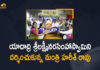 Finance Health Minister Harish Rao, Harish Rao Visits Yadadri Temple, Mango News, Mango News Telugu, Minister Harish Rao, Minister Harish Rao Visit Yadadri, Minister Harish Rao Visits Yadadri Temple, Minister Harish Rao Visits Yadadri Temple Today, Telangana Finance, Telangana Finance Health Minister Harish Rao, Telangana Finance Health Minister Harish Rao Visits Yadadri Temple Today, yadadri temple, Yadadri Temple as a spiritual place, Yadadri temple news