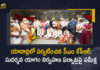 CM KCR inspect Yadadri temple revival works, CM KCR Review over Yadadri Temple Development Works, CM KCR Visit Yadadri Temple, CM KCR Visit Yadadri Temple Today, CM KCR visit Yadadri, KCR Reviewed Yadadri Temple Development Works, Mango News, Telangana CM KCR, Telangana CM KCR Visit Yadadri Temple Today Inspect Development Works, Telangana CM KCR visit Yadadri, Telangana CM visits Yadadri, yadadri temple, Yadadri Temple Development Works, Yadadri Temple Works