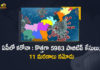 Andhra Pradesh, Andhra Pradesh COVID-19 Daily Bulletin, Andhra Pradesh Department of Health, ap coronavirus cases today, ap coronavirus cases total, ap coronavirus updates district wise, AP COVID 19 Cases, AP Total Positive Cases, COVID-19, COVID-19 Daily Bulletin, Total Corona Cases In AP,mango news