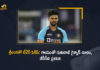 BCCI Announces Batter Ruturaj Gaikwad Ruled Out of T20I Series Against Sri Lanka, BCCI, Ruturaj Gaikwad Ruled out of T20I Series Against Sri Lanka, T20I Series Against Sri Lanka, Ruturaj Gaikwad Ruled out of T20I Series, Ruturaj Gaikwad, T20I Series, Sri Lanka, Cricket, Cricket Latest News, Cricket Latest Updates, Cricket Live Updates, T20, T20I, T20I Latest News, T20I Latest Updates, T20I Live Updates, Mango News, Mango News Telugu,