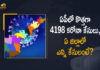 Andhra Pradesh, Andhra Pradesh COVID-19 Daily Bulletin, Andhra Pradesh Department of Health, ap coronavirus cases today, ap coronavirus cases total, ap coronavirus updates district wise, AP COVID 19 Cases, AP Total Positive Cases, COVID-19, COVID-19 Daily Bulletin, Total Corona Cases In AP,mango news