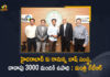 Bosch Global Software Technologies to Set up Facility in Hyderabad - Minister KTR