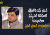 Andhra Pradesh, Andhra Pradesh CM Jagan Mohan Reddy, Andhra Pradesh CM’s principal secretary shifted to AP Bhavan, AP Bhavan Principal Resident Commissioner, AP CM’s Principal Secretary Praveen Prakash shifted to AP, Govt Shifts Praveen Prakash To Ap Bhavan, IAS Officer Praveen Prakash, IAS Officer Praveen Prakash Transferred, IAS Officer Praveen Prakash Transferred as AP Bhavan Principal Resident Commissioner, Jagan shunts out his favourite IAS officer from CMO, Jagan’s favourite officer transferred, Mango News