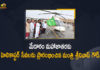 Minister Srinivas Goud Launches Helicopter Services for Medaram Maha Jathara