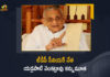 TDP Senior Leader Yadlapati Venkata Rao Passed Away, TDP Senior Leader Yadlapati Venkata Rao, TDP Senior Leader, Yadlapati Venkata Rao, Veteran TDP leader Yadlapati Venkata Rao, Yadlapati Venkata Rao Passed Away, TDP Senior Leader Yadlapati Venkata Rao Passes Away, TDP Senior Leader Yadlapati Venkata Rao Is No More, former Andhra Pradesh minister Yadlapati Venkata Rao passed away, former Andhra Pradesh minister Yadlapati Venkata Rao, former Andhra Pradesh minister, Senior TDP leader, Telugu Desam Party leader Yadlapati Venkata Rao passed away, Telugu Desam Party, Mango News, Mango News Telugu,