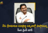 AP CM YS Jagan, AP CM YS Jagan to Participate in Sri Ramanujacharya Millennium Celebrations Today, AP CM YS Jagan to Participate in Sri Ramanujacharya Millennium Celebrations Today at Muchintal, Chinna Jeeyar Swamy, chinna jeeyar swamy ashram, chinna jeeyar swamy ashram muchintal, chinna jeeyar swamy samatha murthy, Inauguration of Samatha Murthy Statue, Mango News, Muchintal, Ramanujacharya Millennium Celebrations, ramanujacharya statue in hyderabad, Samatha Moorthi Sri Ramanujacharya Statue, Samatha Murthy Statue, Statue of Equality, Statue of Equality in Hyderabad, statue of equality inauguration, Statue of Equality Sri Ramanujacharya, YS Jagan to Participate in Sri Ramanujacharya Millennium Celebrations
