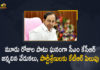CM KCR, CM KCR Birthday, CM KCR Birthday Celebrations, CM KCR Birthday Celebrations held for 3 Days in Grand Manner, KCR Birthday, KCR Birthday Celebrations, KCR Birthday Celebrations held for 3 Days, Mango News, Telangana CM KCR Birthday, TRS Leaders Celebrate KCR’s Birthday, TRS Working President KTR