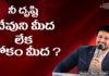 motivational video,motivational,best motivational video,motivational speech,inspirational,pastor raja hebel message,live for christ,telugu christian messages,raja faith ministries,actor raja interview,hero raja interview,telugu christian songs,calvary temple live,telugu pastor messages,christian motivation,inspirational video,patience is key motivation,patience motivation,how to be patient,found god,Jesus love,యేసు క్రీస్తు,new international version