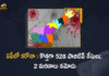 Andhra Pradesh 528 New Covid-19 Positive Cases and 2 Deaths Reported, Covid-19 in Andhra Pradesh,