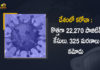 Coronavirus Cases, coronavirus cases india, coronavirus india, coronavirus india live updates, Coronavirus India News LIVE Updates, COVID-19 pandemic in India, India Coronavirus, India Covid-19 Updates, total corona cases in india today, Total Corona Positive Cases in India, total corona positive in india, Coronavirus Cases, coronavirus cases in india state wise, coronavirus cases in india today state wise, coronavirus cases india ,mango news