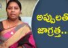 Legal Ways To Get Back Money You Lend,Nyaya Vedhika,Advocate Ramya Latest Videos,Advocate Ramya,how to recover debts,how to recover debts from customers,legal ways to recover debts,legal ways to recover lended money,debts recovery,debts recovery law,debts recovery act,debts recovery rules,debts recovery laws in india,debts recovery rules in india,debts recovery in india,debts recovery in legal manner,advocate ramya videos,advocate ramya latest