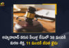 11 to Life Imprisonment, 2008 Ahmedabad bomb blasts, 2008 Ahmedabad serial blasts case, 2008 Ahmedabad serial bomb blasts, 2008 Ahmedabad serial bomb blasts case, 2008 Ahmedabad serial bomb blasts case verdict, 38 Convicts Sentenced to Capital Punishment In Ahmedabad 2008 Serial Explosions Case, Ahmedabad 2008 Explosions Case, Ahmedabad 2008 Serial Explosions, Ahmedabad 2008 Serial Explosions Case, Ahmedabad 2008 Serial Explosions Case 38 Convicts Sentenced to Capital Punishment 11 to Life Imprisonment, Ahmedabad 2008 Serial Explosions Case News, Ahmedabad serial blasts:, Mango News, Special court awards death penalty to 38 convicts