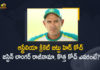 Andrew McDonald, Andrew McDonald Appointed As Interim Australia Head Coach, Andrew McDonald appointed Australia’s interim head coach, Andrew McDonald Appoints as Interim Coach, Andrew McDonald to be Australia’s interim cricket coach, Australia, Australia appoint Andrew McDonald as interim head coach, Cricket Australia, Cricket Australia appoints Andrew McDonald, Justin Langer, Justin Langer Resigns as Australia Head Coach, Justin Langer Resigns as Australia Head Coach Andrew McDonald Appoints as Interim Coach, Justin Langer steps down as Australia head coach, Mango News