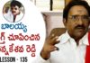 Paruchuri Gopala Krishna Talks About Chennakesava Reddy Movie 11th Hour,Paruchuri Paataalu,paruchuri gopala krishna,balakrishna,paruchuri gopala krishna about chennakesava reddy movie,paruchuri gopala krishna about chennakesava reddy,paruchuri gopala krishna about chennakesava reddy 11th hour,paruchuri gopala krishna about balakrishna chennakesava reddy,balakrishna chennakesava reddy movie,paruchuri gopala krishna latest videos,paruchuri gopala krishna videos,paruchuri