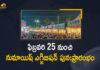 2022 Numaish, Exhibition, Exhibition Society, Exhibition Society Set to Start Numaish, Exhibition Society Set to Start Numaish in Hyderabad, Mango News, MangoNews, Nampally 2022 Exhibition, Nampally Exhibition, Nampally Numaish, Nampally Numaish Exhibition to Resume, Nampally Numaish Exhibition to Resume From February 25th, Numaish, Numaish 2022, Numaish News, Numaish updates, Numaish-2020 Exhibition, Numaish-2022 Exhibition In Hyderabad
