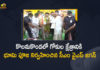 AP CM YS Jagan, AP CM YS Jagan Participates in Gokul Kshetram Bhumi Puja Programme, AP CM YS Jagan Participates in Gokul Kshetram Bhumi Puja Programme at Kolanukonda, AP Politics, Gokul Kshetram Bhumi Puja, Gokul Kshetram Bhumi Puja Programme, Kolanukonda, YS Jagan, YS Jagan Latest News, YS Jagan Participates in Gokul Kshetram Bhumi Puja, YS Jagan Participates in Gokul Kshetram Bhumi Puja Programme