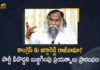 TPCC Working President, Sangareddy MLA Jagga Reddy Likely to Quit the Party