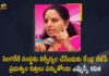 BJP Govt Conspiring to Weaken the Singareni Organization, Central BJP Govt Conspiring to Weaken the Singareni Organization, Central BJP Govt Conspiring to Weaken the Singareni Organization MLC Kalvakuntla Kavitha, Kalvakuntla Kavitha, Kalvakuntla Kavitha Comments On BJP, Kalvakuntla Kavitha Latest News, Kalvakuntla Kavitha News, Mango News, Mango News Telugu, MLC Kalvakuntla Kavitha, SCCL, sccl latest news, SCCL News, Singareni Organization, The Singareni Collieries Company Limited