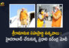 Statue of Equality: PM Modi Reached to Hyderabad to Participate in Sri Ramanuja Millennium Celebrations, Inauguration of Samatha Murthy Statue, Mango News, Muchintal, Narendra Modi To Inaugurate The Statue of Equality, PM Modi, Statue of Equality in Hyderabad, pm narendra modi, ramanuja statue inauguration, Ramanujacharya Millennium Celebrations, ramanujacharya statue in hyderabad, Samatha Moorthi Sri Ramanujacharya Statue, Samatha Murthy Statue, Statue of Equality, Statue of Equality in Hyderabad, statue of equality inauguration, Statue of Equality Sri Ramanujacharya,Muchintal,Chinna Jeeyar Swamy,chinna jeeyar swamy samatha murthy,chinna jeeyar swamy ashram,chinna jeeyar swamy ashram muchintal, Sri Ramanujacharya Statue Inauguration