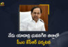 Telangana CM KCR To Tour in Yadadri Bhuvanagiri District Today, Telangana CM KCR, Yadadri Bhuvanagiri District, Telangana CM KCR To Tour in Yadadri Bhuvanagiri District, CM KCR To Tour in Yadadri Bhuvanagiri District, Telangana Chief Minister K Chandrashekar Rao, Telangana Chief Minister KCR, Telangana Chief Minister, Telangana CM KCR To Tour in Yadadri, CM KCR Tour in Yadadri, CM KCR Tour in Bhuvanagiri District, Telangana Minister KCR, Mango News, Mango News Telugu, Telangana Chief Minister KCR To Tour in Yadadri Bhuvanagiri District Today, KCR To Tour in Yadadri Bhuvanagiri District Today,