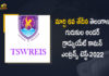 Telangana Gurukul Undergraduate Common Entrance Test-2022 will be Held on March 6th, Telangana Gurukul Undergraduate Common Entrance Test-2022, Telangana Gurukul Undergraduate Common Entrance Test will be Held on March 6th, TGUGCET Examination, TGUGCET Examinations, TGUGCET Examination will be Held on March 6th, 2022 TGUGCET Examination will be Held on March 6th, 2022 TGUGCET Examination, TGUGCET 2022, TGUGCET 2022 Latest News, TGUGCET 2022 Latest Updates, TGUGCET 2022 Live Updates, Telangana Gurukul Undergraduate Common Entrance Test, 2022 Telangana Gurukul Undergraduate Common Entrance Test, Mango News, Mango News Telugu,
