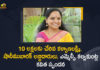 Kalyana Laxmi, Kalyana Laxmi and Shaadi Mubarak Scheme, Kalyana Laxmi and Shaadi Mubarak Scheme In Telangana, Kalyana Laxmi Scheme, Kavitha Responds over Kalyana Laxmi and Shaadi Mubarak Scheme, Mango News, MLC Kavitha, MLC Kavitha Responds over Kalyana Laxmi, MLC Kavitha Responds over Kalyana Laxmi and Shaadi Mubarak Scheme, MLC Kavitha Responds over Kalyana Laxmi and Shaadi Mubarak Scheme Reach to 10 Lakh Mark, Shaadi Mubarak Scheme, Shaadi Mubarak Scheme Telangana, Telangana Kalyana Laxmi and Shaadi Mubarak Scheme, Telangana Kalyana Laxmi Scheme