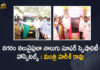 Minister Harish Rao Lays Foundation stone for New OPD Block at Fever Hospital, Minister Harish Rao, Harish Rao Lays Foundation stone for New OPD Block at Fever Hospital, New OPD Block, New OPD Block at Fever Hospital, Fever Hospital, Harish Rao, OPD block at Fever Hospital, Fever Hospital Latest News, Fever Hospital Latest Updates, Health Minister T Harish Rao, T Harish Rao, Health Minister Of Telangana, T Harish Rao Health Minister Of Telangana, Mango News, Mango News Telugu,