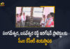 CM KCR Lays Foundation Stone to Sangameshwara Basaveshwara Lift Irrigation Projects in Narayankhed, Sangameshwara Basaveshwara Lift Irrigation Projects in Narayankhed, CM KCR Lays Foundation Stone to Sangameshwara Basaveshwara Lift Irrigation Projects, Narayankhed, CM KCR Lays Foundation Stone to Sangameshwara Lift Irrigation Projects in Narayankhed, CM KCR Lays Foundation Stone to Basaveshwara Lift Irrigation Projects in Narayankhed, CM KCR will Lay Foundation Stone for Sangameshwara and Basaveshwara Lift Irrigation Projects, CM KCR will Lay Foundation Stone for Basaveshwara Lift Irrigation Project Today, CM KCR will Lay Foundation Stone for Sangameshwara Lift Irrigation Project Today, Sangameshwara Lift Irrigation Project, Basaveshwara Lift Irrigation Project, Lift Irrigation Project, CM KCR will Lay Foundation Stone For Lift Irrigation Projects, KCR, CM KCR, K Chandrashekar Rao, Chief minister of Telangana, Chief minister of Telangana will Lay Foundation Stone For Lift Irrigation Projects, Telangana, Telangana Latest News, Telangana Latest Updates, Mango News, Mango News Telugu,