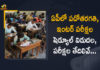 Andhra Pradesh, Andhra Pradesh Intermediate Exams Schedule, Andhra Pradesh Intermediate Exams Schedule 2022, Andhra Pradesh SSC and Intermediate 2022 Exams Schedule Released, Andhra Pradesh SSC Exams, Andhra Pradesh SSC Exams Schedule, Andhra Pradesh SSC Exams Schedule 2022, Mango News, SSC and Intermediate 2022, SSC and Intermediate 2022 Exams, SSC and Intermediate 2022 Exams Schedule, SSC and Intermediate 2022 Exams Schedule Released