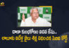 Fodder Scam CBI Court Sentences 5 Years Imprisonment To Bihar Ex-CM Lalu Prasad Yadav, CBI Court Sentences 5 Years Imprisonment To Bihar Ex-CM Lalu Prasad Yadav, CBI Court Announces 5 Years Imprisonment To Lalu Prasad, CBI Court, Bihar Ex-CM Lalu Prasad Yadav, Bihar Ex-CM, Lalu Prasad Yadav, 5 Years Imprisonment To Lalu Prasad, 5 Years Imprisonment To Lalu Prasad In 5th Fodder Scam Case, 5 Years Imprisonment To Lalu Prasad In 5th Fodder Scam Case Of Rs 139.35 Cr, 5th Fodder Scam Case Of Rs 139.35 Cr, Fodder Scam Case Of Rs 139.35 Cr, Central Bureau of Investigation, CBI sentenced Rashtriya Janata Dal President Lalu Prasad Yadav to five years imprisonment, Rashtriya Janata Dal President, RJD, Rashtriya Janata Dal President Lalu Prasad Yadav, 5 Years Imprisonment, Lalu Prasad, Mango News, Mango News Telugu, 5 Years Imprisonment To Bihar Ex-CM Lalu Prasad Yadav, Fodder Scam,