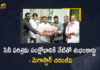 AP CM Jagan For Resolving Telugu Film Industry Problems, AP Govt, Chiranjeevi And AP CM YS Jagan Meet, Chiranjeevi And AP CM YS Jagan Meet Comments, Chiranjeevi And AP CM YS Jagan Meet News, Chiranjeevi Thank AP CM Jagan For Resolving Telugu Film Industry, CPI Narayana, Film Chamber, Film Industry, Film Industry Issues, Latest News Headlines, Mango News, Megastar Chiranjeevi Thank AP CM Jagan For Resolving Telugu Film Industry Problems, Resolving Telugu Film Industry Problems, Telugu Film Industry Problems