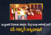 Inauguration of Samatha Murthy Statue, Mango News, Muchintal, Narendra Modi To Inaugurate The Statue of Equality, PM Modi, Statue of Equality in Hyderabad, pm narendra modi, ramanuja statue inauguration, Ramanujacharya Millennium Celebrations, ramanujacharya statue in hyderabad, Samatha Moorthi Sri Ramanujacharya Statue, Samatha Murthy Statue, Statue of Equality, Statue of Equality in Hyderabad, statue of equality inauguration, Statue of Equality Sri Ramanujacharya,Muchintal,Chinna Jeeyar Swamy,chinna jeeyar swamy samatha murthy,chinna jeeyar swamy ashram,chinna jeeyar swamy ashram muchintal, Sri Ramanujacharya Statue Inauguration ,Union Minister Rajnath Singh and AP Governor Biswabhusan Participates in Sri Ramanujacharya Millennium Celebrations At Muchintal