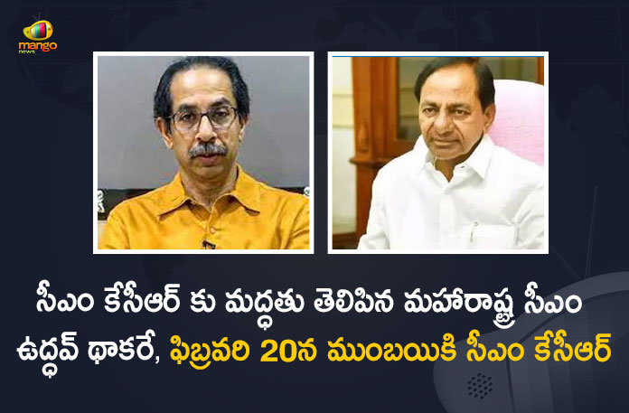 Telangana CM KCR to Meet Maharashtra CM Uddhav Thackeray on February 20