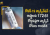 Covid-19 Vaccination More than 11 Cr Vaccine Doses Still Available with States UTs, Covid-19 Vaccination, More than 11 Cr Vaccine Doses Still Available with States UTs, 11 Cr Vaccine Doses, 11 Cr Vaccine Doses Still Available with States, covid-19 Vaccination, covid-19 Vaccination Live News, covid-19 Vaccination Live Updates, Covid 19 vaccine, Latest Vaccine Information,, Covid-19 India Highlights,‎ COVID-19 vaccination drive, Omicron India Highlights, Coronavirus, coronavirus india, Coronavirus Updates, COVID-19, COVID-19 Live Updates, Covid-19 New Updates, Covid Vaccination, Covid Vaccination Updates, Covid Vaccination Live Updates, Vaccination, Mango News, Mango News Telugu,