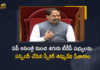 AP Budget Session Speaker Tammineni Sitaram Suspends 4 TDP Members From The Assembly, Speaker Tammineni Sitaram Suspends 4 TDP Members From The Assembly, Tammineni Sitaram Suspends 4 TDP Members From The Assembly, AP Speaker Tammineni Sitaram Suspends 4 TDP Members From The Assembly, AP Speaker Suspends 4 TDP Members From The Assembly, 4 TDP Members From The Assembly, AP Assembly Budget Session, Assembly Session 2022, AP Budget Session 2022, Budget Session, Andhra Pradesh Budget Session, AP Budget Session, 2022 AP Budget Session, AP Assembly Budget Session 2022-23, AP Assembly Budget Session 2022, AP Assembly Budget Session, AP Assembly Budget, Andhra Pradesh assembly budget session, AP Budget 2022-23, AP Budget 2022, AP Budget, Andhra Pradesh, Andhra Pradesh Assembly, AP Assembly, AP Assembly Session, Budget Session 2022, Mango News, Mango News Telugu,