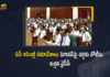 AP Budget Session YCP Gives Notice To Debate in Assembly Over Pegasus Spyware, YCP Gives Notice To Debate in Assembly Over Pegasus Spyware, Debate in Assembly Over Pegasus Spyware, AP Assembly Budget Session, Assembly Session 2022, AP Budget Session 2022, Budget Session, Andhra Pradesh Budget Session, AP Budget Session, 2022 AP Budget Session, AP Assembly Budget Session 2022-23, AP Assembly Budget Session 2022, AP Assembly Budget Session, AP Assembly Budget, Andhra Pradesh assembly budget session, AP Budget 2022-23, AP Budget 2022, AP Budget, Andhra Pradesh, Andhra Pradesh Assembly, AP Assembly, AP Assembly Session, Budget Session 2022, Mango News, Mango News Telugu,