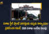 AP Committee Calls For Visakhapatnam Bandh on 28th To Protect Steel Plant, Committee Calls For Visakhapatnam Bandh on 28th To Protect Steel Plant, Visakhapatnam Bandh on MAR 28th, Protect Visakhapatnam Steel Plant, Visakhapatnam Steel Plant, Steel Plant, Visakhapatnam Bandh, Visakhapatnam Bandh Latest News, Visakhapatnam Bandh Latest Updates, Visakhapatnam Bandh Live Updates, AP, Visakhapatnam Steel Plant Protect, Bandh, vizag Bandh, Mango News, Mango News Telugu,