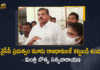 AP Minister Botsa Satyanarayana Interesting Comments on Three Capitals Issue, Minister Botsa Satyanarayana Interesting Comments on Three Capitals Issue, AP Minister Botsa Satyanarayana, AP Minister, Botsa Satyanarayana, Minister Botsa Satyanarayana, Botsa Satyanarayana Interesting Comments on Three Capitals Issue, Botsa Satyanarayana Sensational Comments on Three Capitals Issue, Three Capitals Issue, Three Capitals Issue Latest News, Three Capitals Issue Latest Updates, Three Capitals Issue Live Updates, Amravati, Three Capitals, Mango News, Mango News Telugu,