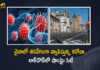 China is Shutting Down Shanghai City in Two Phases Amid Rising Covid-19, China is Shutting Down Shanghai City in Two Phases, China is Shutting Down Shanghai City, Shutting Down Shanghai City in Two Phases, China is Shutting Down Shanghai City Amid Rising Covid-19, new Covid-19 cases, new Covid-19 cases In China, China Covid-19 Updates, China Covid-19 Live Updates, China Covid-19 Latest Updates, Coronavirus, coronavirus China, Coronavirus Updates, COVID-19, COVID-19 Live Updates, Covid-19 New Updates, Omicron Cases, Omicron, Update on Omicron, Omicron covid variant, Omicron variant, 41 Positive Cases, China Department of Health, China coronavirus, China coronavirus News, China coronavirus Live Updates, Mango News, Mango News Telugu,