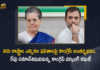 Congress Working Committee To Meet Tomorrow For Discuss Poll Debacle in Five States, Congress Working Committee To Meet Tomorrow, Congress Working Committee To Meet Tomorrow For Discuss Poll Debacle in Five States Elections, Poll Results of UP Punjab Goa Uttarakhand Manipur 2022 Assembly Elections, Poll Results, Poll Results of UP, Poll Results of Punjab, Poll Results of Goa, Poll Results of Uttarakhand, Poll Results of Manipur, Poll Results of UP 2022 Assembly Elections, Poll Results of Punjab 2022 Assembly Elections, Poll Results of Goa 2022 Assembly Elections, Poll Results of Uttarakhand 2022 Assembly Elections, Poll Results of Manipur 2022 Assembly Elections, Election 2022, Assembly Election, Assembly Election 2022, 2022 Assembly Election, Assembly Elections, Assembly Elections Latest News, Assembly Elections Latest Updates, Assembly Elections Live Updates, 2022 Assembly Elections, Assembly Elections, Elections, Mango News, Mango News Telugu,
