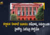 Hijab Row Wearing Hijab Not An Essential Religious Practice Says Karnataka High Court, Wearing Hijab Not An Essential Religious Practice Says Karnataka High Court, Karnataka High Court Says Wearing Hijab Not An Essential Religious Practice, Karnataka High Court, Karnataka HC, Wearing Hijab Not An Essential Religious Practice, Karnataka, Hijab Row Issue, Hijab Row Issue Latest News, Hijab Row Issue Latest Updates, Hijab Row Issue Live Updates, Karnataka Hijab Row Issue, Karnataka Hijab Row Issue Live Updates, Karnataka Hijab Row Issue Latest Updates, Mango News, Mango News Telugu,