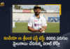 IND vs SL 1st Test Highlights Virat Kohli Completes 8000 Runs in Test Cricket on His 100th Match, IND vs SL 1st Test Highlights, Virat Kohli Completes 8000 Runs in Test Cricket on His 100th Match, Virat Kohli Completes 8000 Runs in Test Cricket, Virat Kohli To Play 100th Test Match, Virat Kohli, 100th Test Match, IND vs SL, India, India Cricket Live News, India Cricket Live Updates, Sri Lanka, Sri Lanka Cricket Live News, Sri Lanka Live Updates, India vs Sri Lanka, India vs Sri Lanka Latest News, India vs Sri Lanka Latest Updates, India vs Sri Lanka Test Match Updates, India vs Sri Lanka Test Match Live Updates, IND vs Sri Lanka 1st Test Match Latest News, Test Match 2022 Live Updates, Test Match 2022 News, Test Match 2022 Updates, Sri Lanka national cricket team Updates, Sri Lanka national cricket team Live Updates, Cricket, Cricket Latest News, Cricket Latest Updates, Mango News, Mango News Telugu,