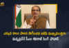 Madhya Pradesh Shivraj Singh Chouhan Becomes Longest Serving BJP Chief Minister, Shivraj Singh Chouhan Becomes Longest Serving BJP Chief Minister, Longest Serving BJP Chief Minister, BJP Chief Minister, Shivraj Singh Chouhan, Shivraj Singh Chouhan Becomes Longest Chief Minister, Chief Minister, CM, Longest Serving BJP CM, Madhya Pradesh Longest Chief Minister, Madhya Pradesh Longest Chief Minister Shivraj Singh Chouhan, Madhya Pradesh Chief Minister, Shivraj Singh Chouhan Madhya Pradesh BJP Chief Minister, Madhya Pradesh, Madhya Pradesh Latest News, Madhya Pradesh Latest Updates, Madhya Pradesh Live Updates, Manog News, Manog News Telugu,