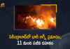 Major Fire Mishap at Scrap Godown in Secunderabad 11 People Lost Lives, Major Fire Mishap at Scrap Godown in Secunderabad, 11 People Lost Lives In Major Fire Mishap at Scrap Godown in Secunderabad, 11 People Lost Lives, Fire Mishap, Secunderabad, 11 People Lost Lives In Fire Mishap at Scrap Godown, Major Fire Mishap at Scrap Godown, Huge Fire Mishap at Scrap Godown, Fire Accident Mishap at Scrap Godown, Scrap Godown, Blaze Mishap at Bhoiguda Scrap Godown, Bhoiguda Scrap Godown, Blaze Mishap, Bhoiguda Scrap Godown Latest News, Bhoiguda Scrap Godown Latest Updates, Bhoiguda Scrap Godown Live Updates, Mango News, Mango News Telugu,