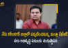 Minister KTR To Be Inaugurated Several Development Programs in Karimnagar District Today, Minister KT Rama Rao To Be Inaugurated Several Development Programs in Karimnagar, Minister KTR To Be Inaugurated Several Development Programs in Karimnagar, Several Development Programs in Karimnagar, Minister KTR To Be Inaugurated Several Development Programs, KTR, Minister KTR, KT Rama Rao, Minister of Municipal Administration and Urban Development of Telangana, KT Rama Rao Minister of Municipal Administration and Urban Development of Telangana, Telangana Minister KTR, KT Rama Rao Information Technology Minister, Development Programs in Karimnagar, Karimnagar, Mango News, Mango News Telugu,
