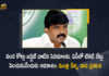More Than 100 Crore Budget Movies Can Apply To Increase Ticket Rates For 10 Days AP Minister Perni Nani, More Than 100 Crore Budget Movies Can Apply To Increase Ticket Rates For 10 Days, AP Minister Perni Nani Says More Than 100 Crore Budget Movies Can Apply To Increase Ticket Rates For 10 Days, 100 Crore Budget Movies, 100 Crore Budget Movies Can Apply To Increase Ticket Rates For 10 Days, Increase Ticket Rates For 10 Days, Ticket Rates Increase, A New GO on Movie Ticket Prices, A New GO on Cinema Ticket Prices, A New Government Order On Movie Ticket Prices, A New Government Order On Cinema Ticket Prices, Movie Ticket Prices In AP, AP Movie Ticket Prices, Movie Ticket Price, Movie Ticket, Cinema Ticket Prices, Cinema Ticket, Cinema Ticket Prices In AP, AP Cinema Ticket Prices, Movie Ticket Prices, Movie Ticket Prices Latest News, Movie Ticket Prices Latest Updates, Movie Ticket Prices Live Updates, Ticket Price issue, Movie Ticket Issue, Cinema Ticket Issue, movie tickets, Tollywood Live Updates, Tollywood News, Movie News, Movie Updates, Mango News, Mango News Telugu,